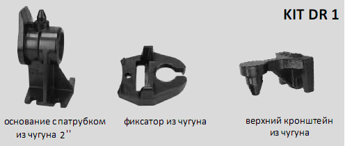 Погружные одноступенчатые насосы с горизонтально расположенным нагнетательным патрубком Drainex 202M