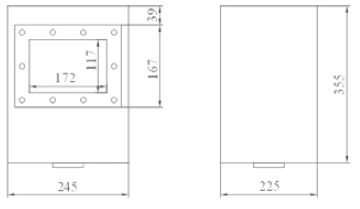 Скиммер “КОМПАКТ” Арт.: АТ- 05.07