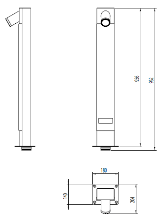 Декоративные формы Pluvium Пушка Арт. 45868
