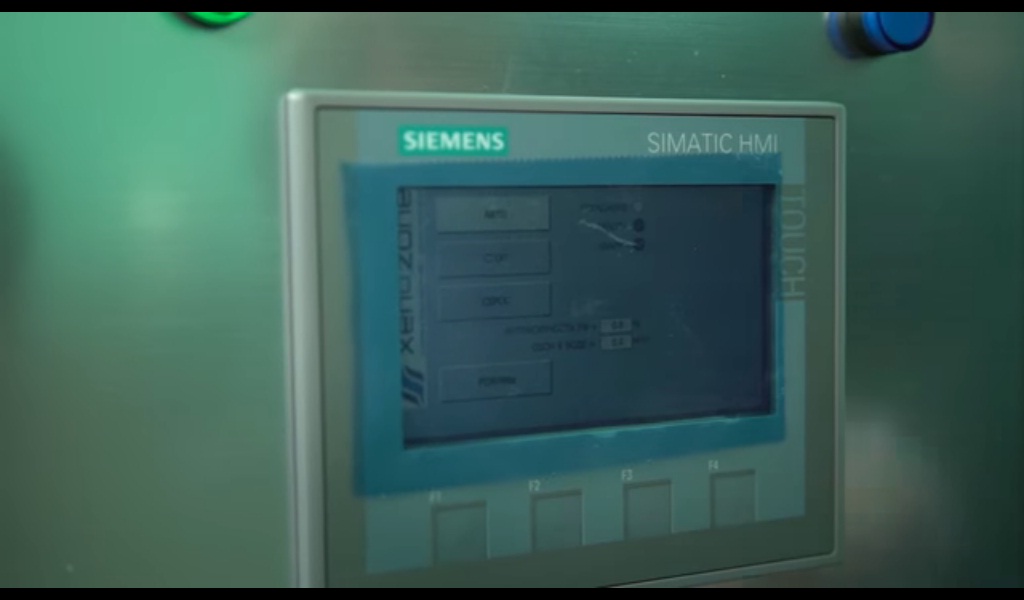 Пульт комбинированной обработки воды SCOUT