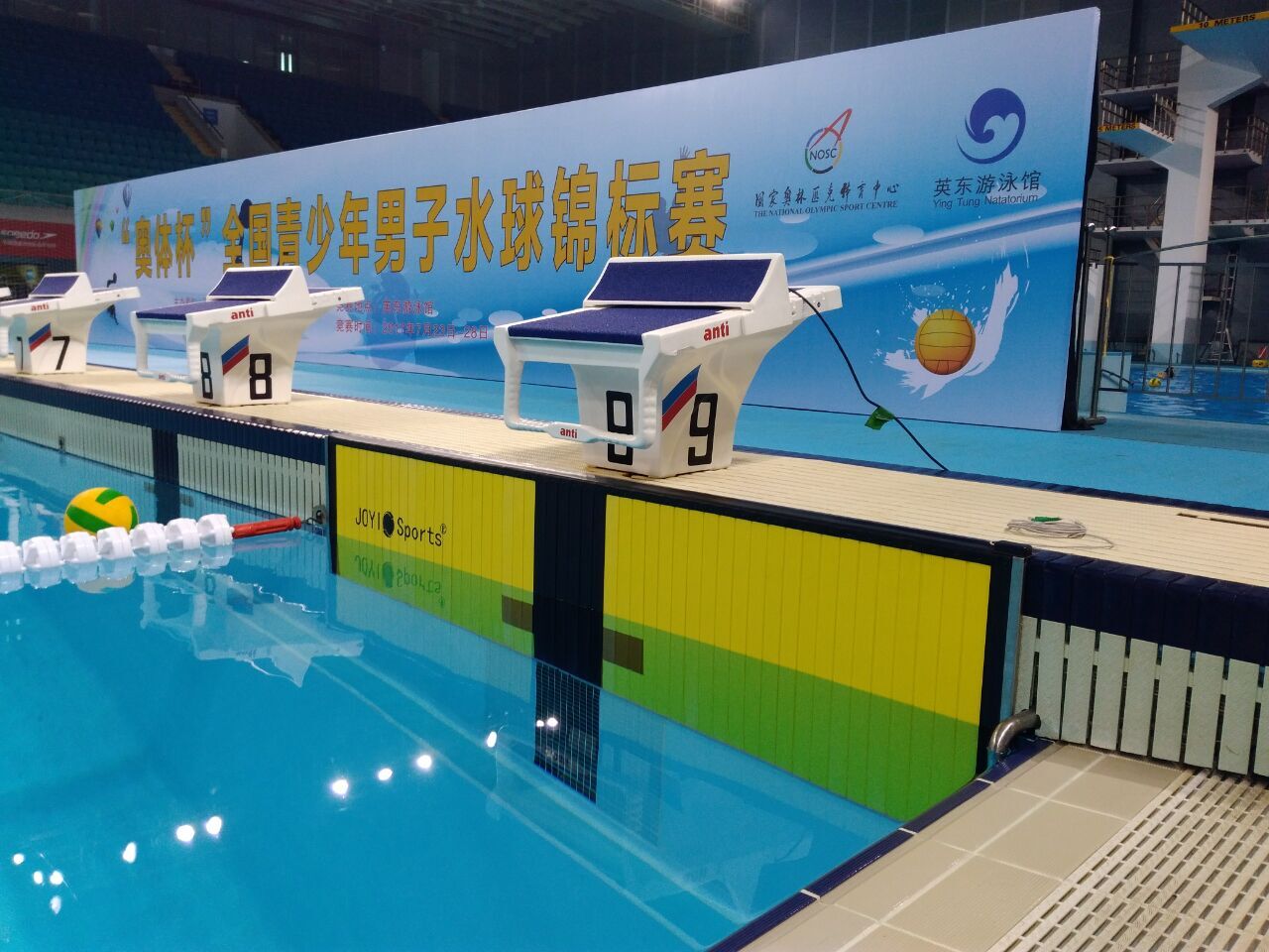 Система хронометража для бассейна