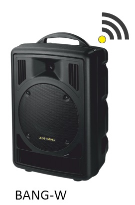 Громкоговариватьел BABG-W