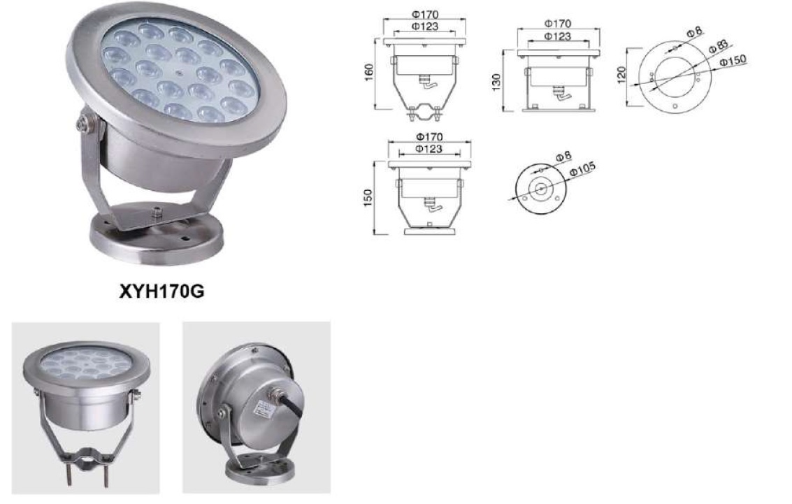    IP68/    XYH170G-18W 