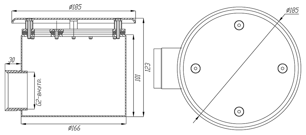 Слив круглый с антивихревой крышкой под пленку Артикул: СД.65.2