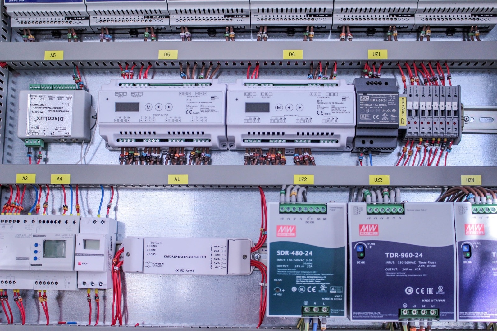 Программы управления музыкальными фонтанами