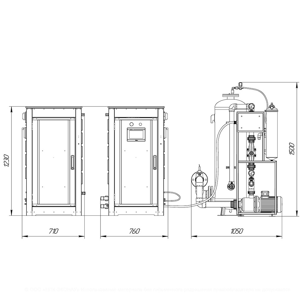 Установка озонирования воды Эконау ОЗО-В60