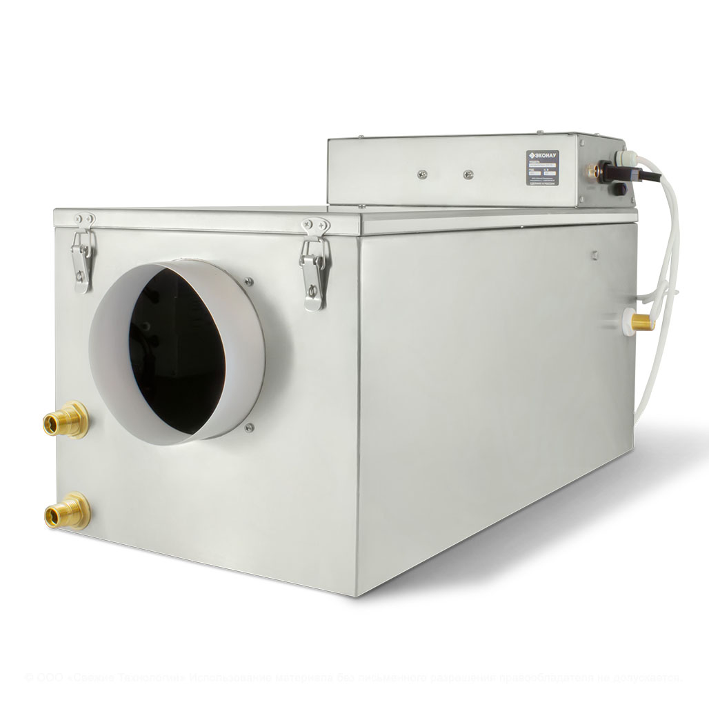 Ультразвуковой увлажнитель воздуха Эконау УЗ-12